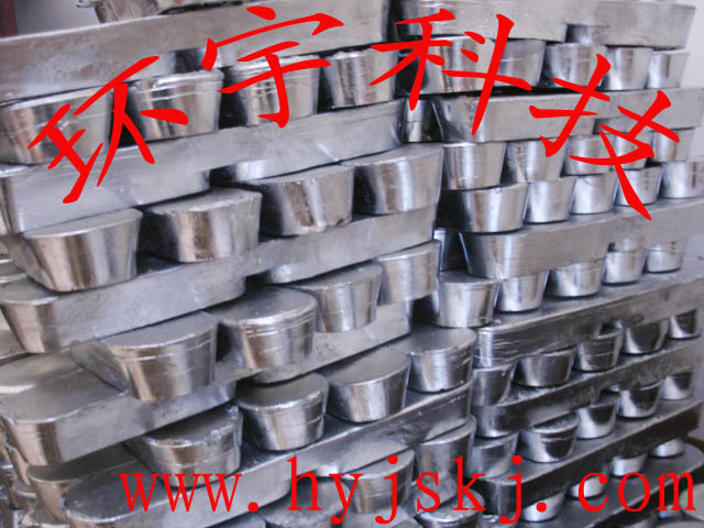 環(huán)宇錫基軸承合金，錫合金熔點(diǎn)