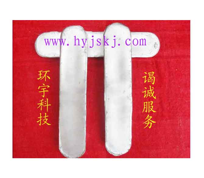 供應(yīng)環(huán)宇品牌巴氏合金，甘肅巴氏合金價(jià)格
