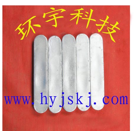 錫鉍合金低熔點(diǎn)合金