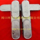 低溫合金低熔點(diǎn)合金錫合金