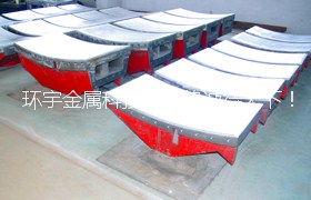 錫基巴氏合金|巴氏合金價(jià)格｜錫基合金廠(chǎng)家｜環(huán)宇專(zhuān)業(yè)供應(yīng)巴氏合金軸瓦