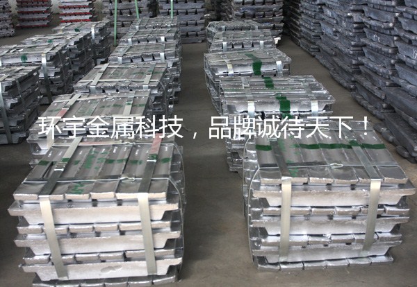 環(huán)宇品專(zhuān)業(yè)生產(chǎn)國(guó)標(biāo)巴氏合金,巴氏合金軸瓦,軸承巴氏合金,錫基合金軸瓦,軸瓦材料