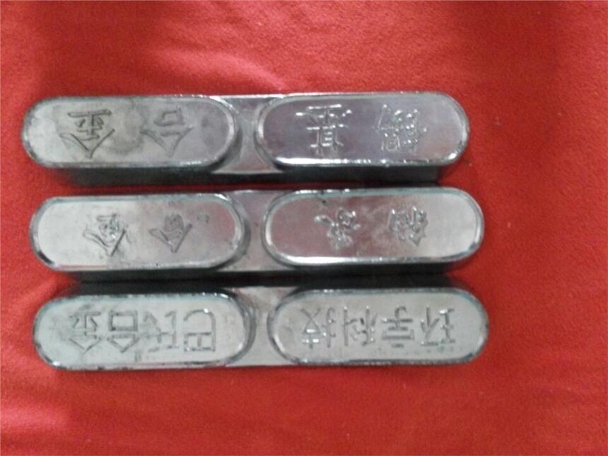 錫基合金廠家價(jià)格,錫基軸承合金