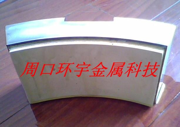 巴氏合金軸瓦、軸套加工修復(fù)、來(lái)圖來(lái)樣及時(shí)、質(zhì)量保證