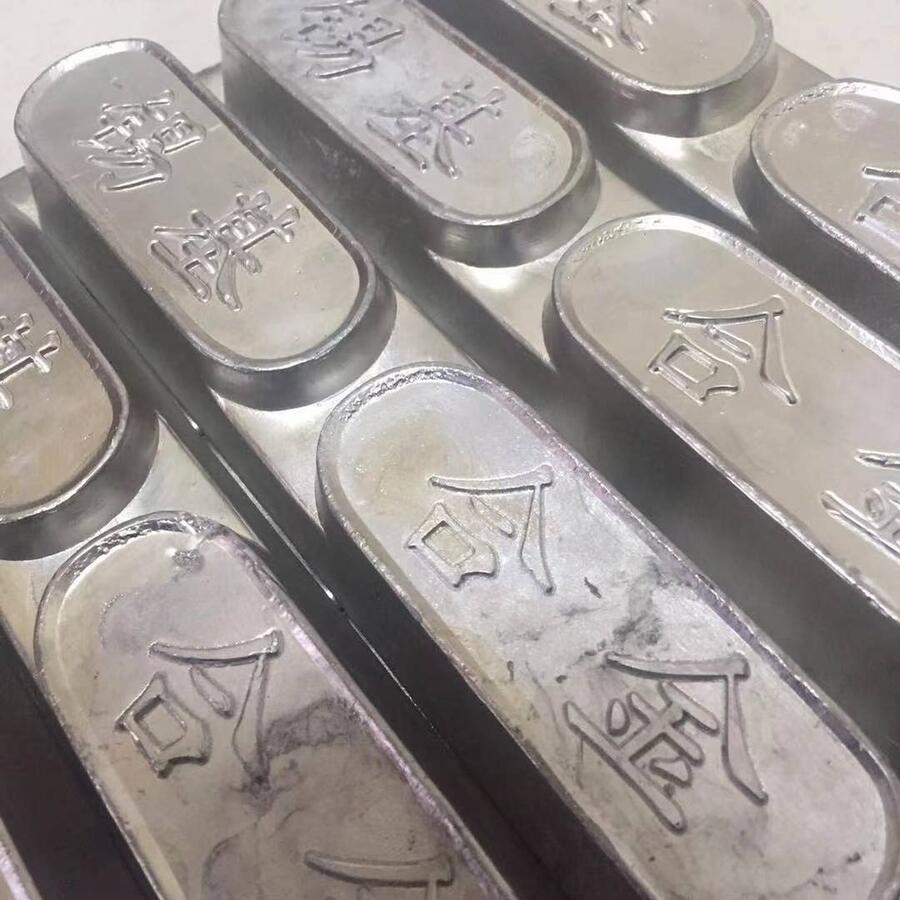 環(huán)宇牌巴氏合金，鉛基巴氏合金 廠(chǎng)家